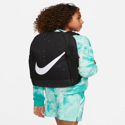 Recycled MaterialsNike BrasiliaKids' Backpack (18L)