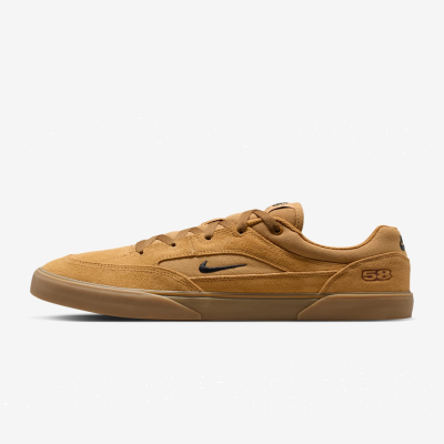 Nike SB Malor TEMen's Shoes