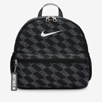 Recycled MaterialsNike Brasilia JDIOlder Kids' Mini Backpack (11L)