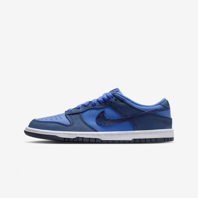 Nike Dunk Low SEOlder Kids' Shoes