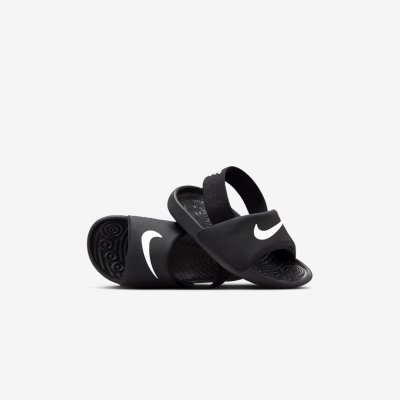 Nike KawaBaby & Toddler Slides