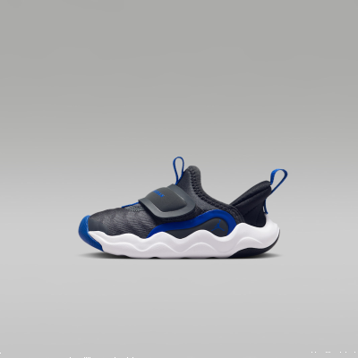 Jordan 23/7.2 EasyOnBaby/Toddler Shoes