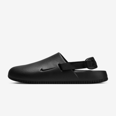 Recycled MaterialsNike CalmWomen's Mules