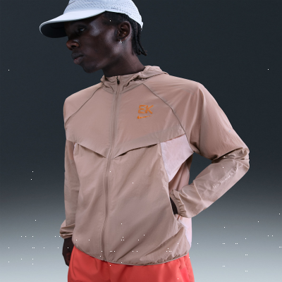 Recycled MaterialsNike Stride 'Eliud Kipchoge'Men's UV Repel Running Jacket