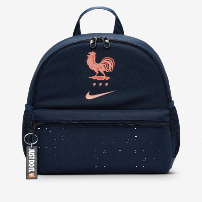 France2025/2026 Nike Just Do It Mini Backpack