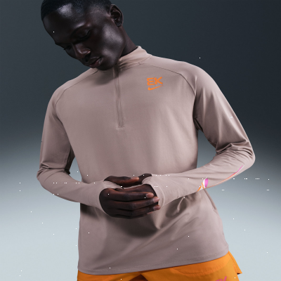 Recycled MaterialsNike Stride 'Eliud Kipchoge'Men's Dri-FIT 1/4-Zip Running Top