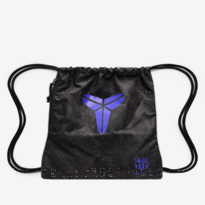 Barcelona2025/2026 Nike Heritage Gymsack AOP Away