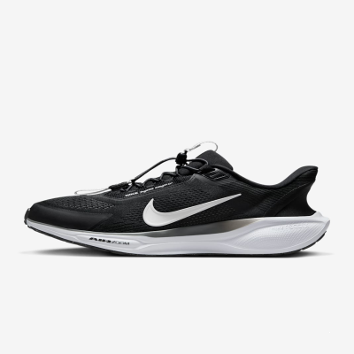 Recycled MaterialsNike Pegasus EasyOnMen's Road Running Shoes