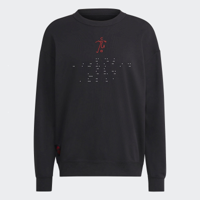 Manchester United Graphic Crew Sweatshirt