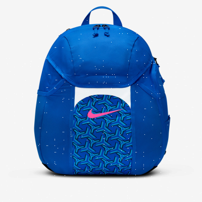 Nike Academy TeamBackpack (30L)