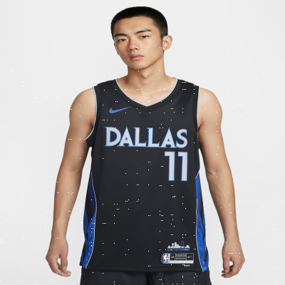 Recycled MaterialsKyrie Irving Dallas Mavericks City EditionMen's Nike NBA Swingman Jersey
