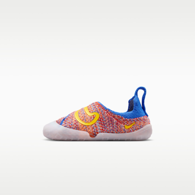 Nike Swoosh 1