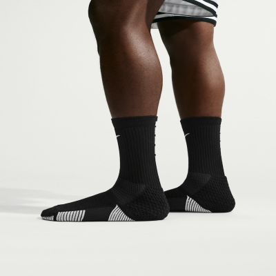 Nike Elite 2.0